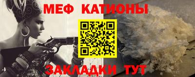 бутик Апрелевка