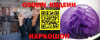бутик Апрелевка