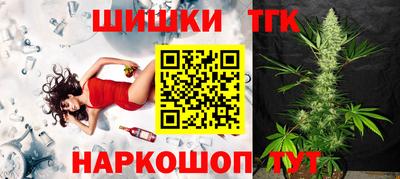 spice Аргун