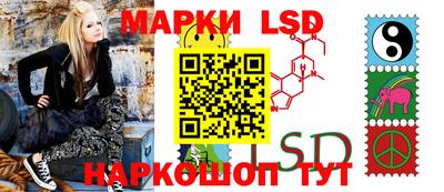 бутик Апрелевка