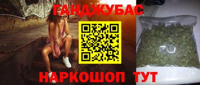 бутик Апрелевка