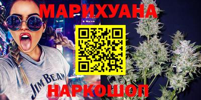 бутик Апрелевка
