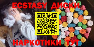 бутик Апрелевка