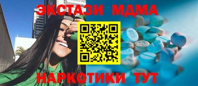 spice Аргун