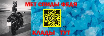 бутик Апрелевка