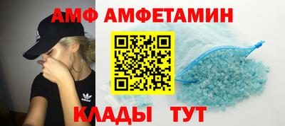 тгк Гатчина
