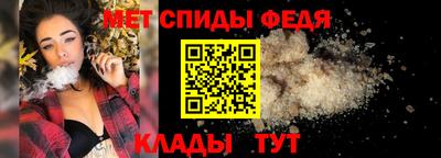 бутик Апрелевка