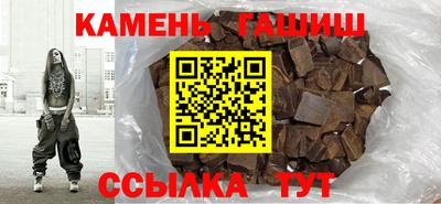 бутик Апрелевка