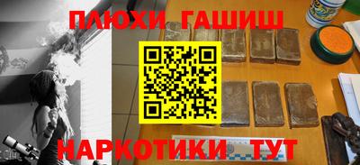 бутик Апрелевка
