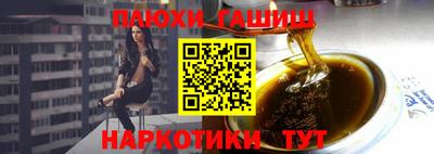 spice Аргун