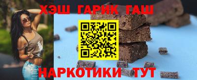 spice Аргун
