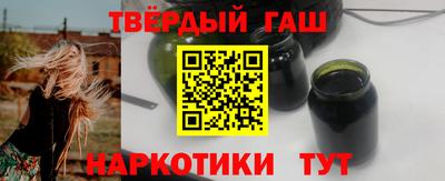 бутик Апрелевка