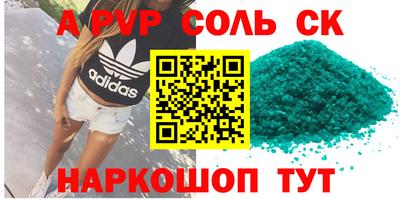 кокс Гагарин