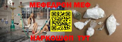 бутик Апрелевка